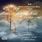 Roshni - Domnique Song Download